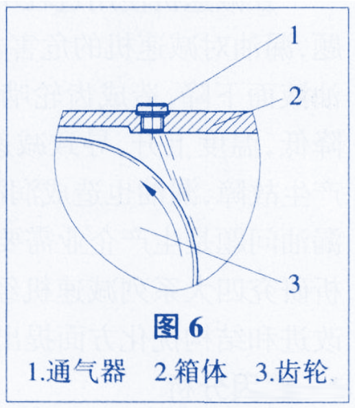 微信图片_202304140742.png